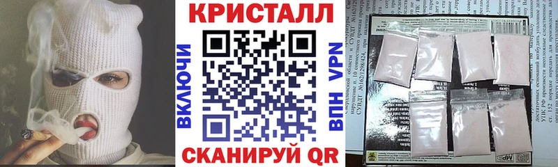 АМФ 97%  Тавда 