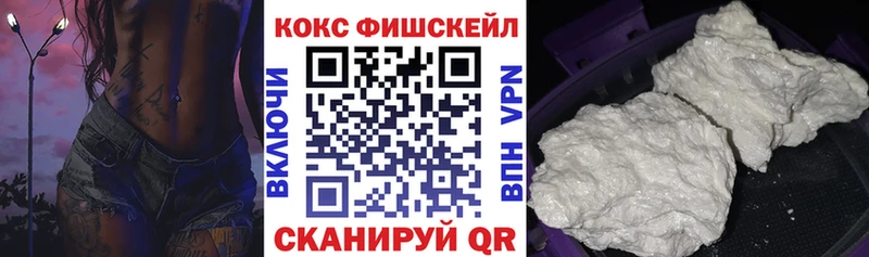 Cocaine Эквадор Тавда