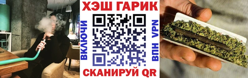 Гашиш ice o lator  Тавда 