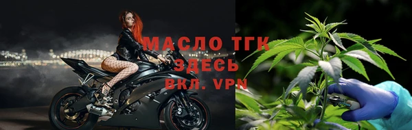 MDMA Premium VHQ Абаза
