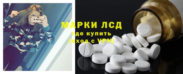 кокаин VHQ Абдулино