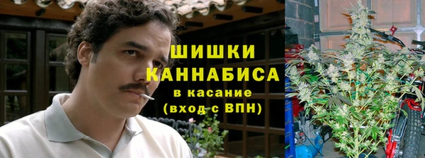 MDMA Premium VHQ Абаза