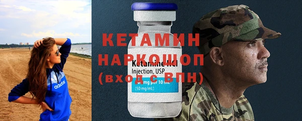 а пвп мука Навашино