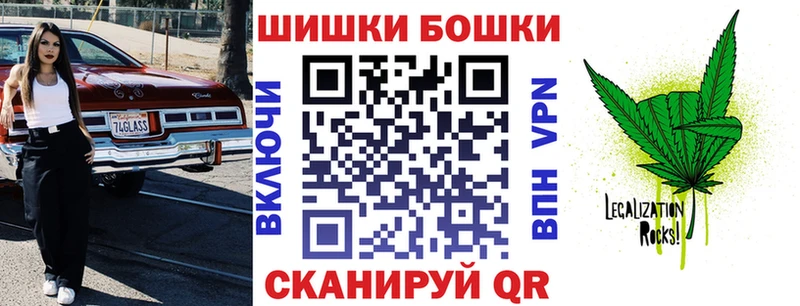 omg онион  Тавда  Шишки марихуана THC 21% 
